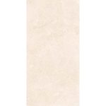 NATURALIS R10 IVORY 30/60 2023