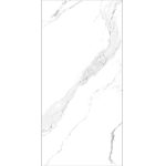 PEARL STATUARIO GS GOLDEN CARVING 60/120