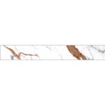 RODAPIE PRADO WHITE 8/60