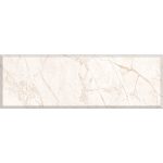 NEVADA ESCADA MARBLE LIGHT GREY 20/60