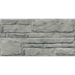 PERU GREY E1103 30/60