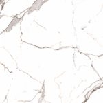 ARABELLA LIGHT GREY RECTIFIED 60.5/60.5