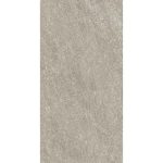 HIMALAYA BEIGE R11 60/120